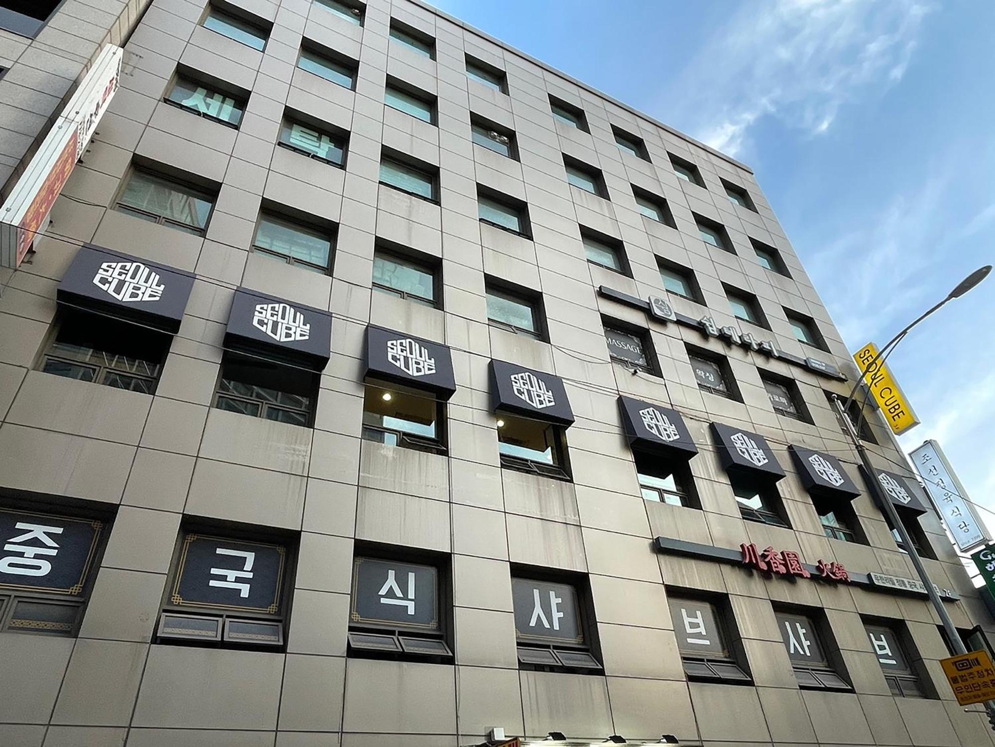 Hotel kapsul Cube Myeongdong Seoul
